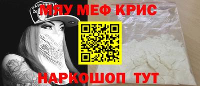 экстази Ирбит