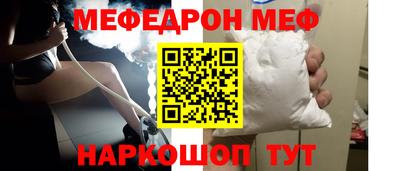 кокаин колумбия Ипатово