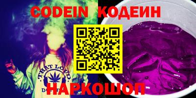 экстази Ирбит