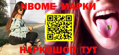 кокаин колумбия Ипатово