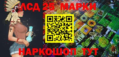 мефедрон Изобильный