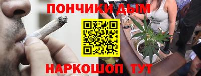 экстази Ирбит