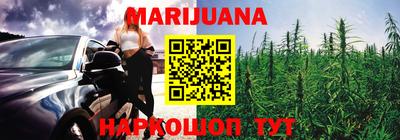 экстази Ирбит