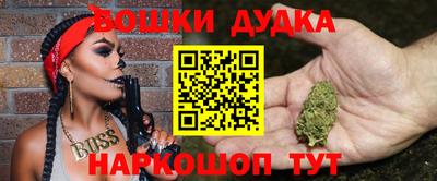 кокаин колумбия Ипатово