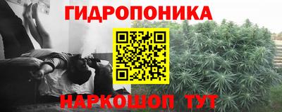 кокаин колумбия Ипатово