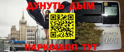 экстази Ирбит