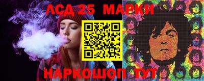 экстази Ирбит
