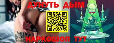 кокаин колумбия Ипатово