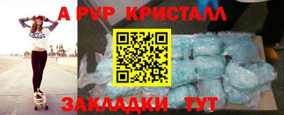 экстази Ирбит