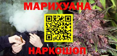 экстази Ирбит