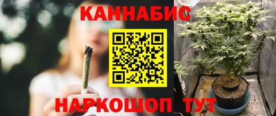 экстази Ирбит