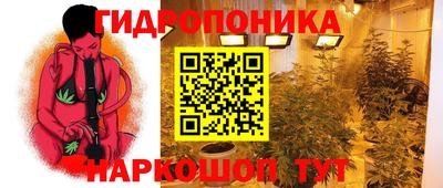 мефедрон Изобильный