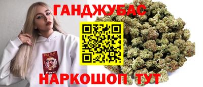 кокаин колумбия Ипатово
