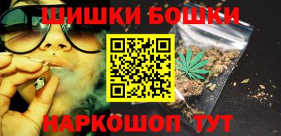 кокаин колумбия Ипатово