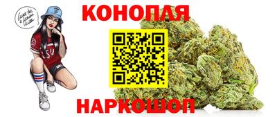 мефедрон Изобильный
