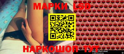 экстази Ирбит