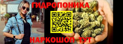 кокаин колумбия Ипатово