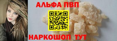 кокаин колумбия Ипатово