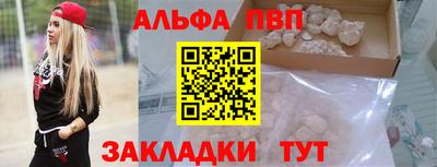 кокаин колумбия Ипатово