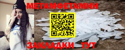 кокаин колумбия Ипатово
