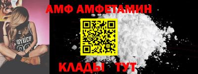 экстази Ирбит