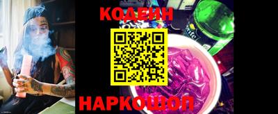 экстази Ирбит