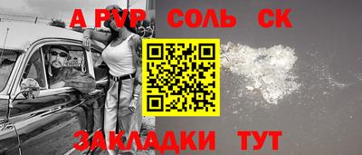 экстази Ирбит
