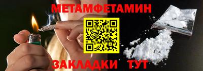 экстази Ирбит