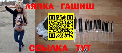 экстази Ирбит