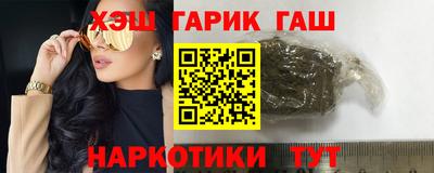 мефедрон Изобильный