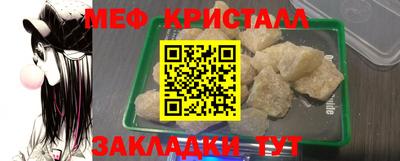 экстази Ирбит