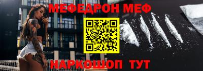 экстази Ирбит
