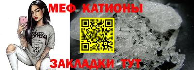 экстази Ирбит
